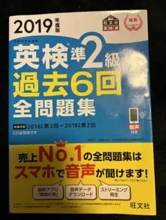 Item thumbnail for item 39a21cfb-75fa-4cc2-8af7-e218cbcd8907