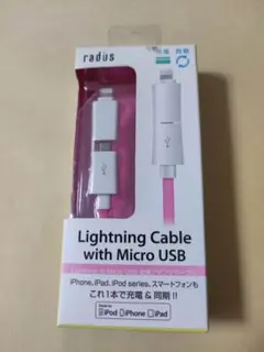 Item thumbnail for item 4193708b-21e1-46db-bfae-67ba76ff1be5