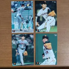 2026年最新】上原浩治 サインの人気アイテム - メルカリ