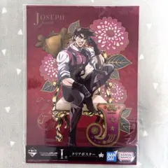 2025年最新】ジョジョ一番くじ クリアポスターの人気アイテム - メルカリ