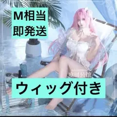 勝利の女神 NIKKE ニケ リバーレリオ コスプレ衣装 ウィッグ - メルカリ