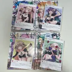 ここは俺に任せて先に行けと言ってから10年がたったら(20) 4店舗特典