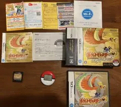 ポケットモンスター ハートゴールド + ポケウォーカー