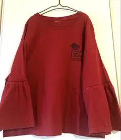 Item thumbnail for item 926bd72d-0984-43d7-a7f5-617808bcf495