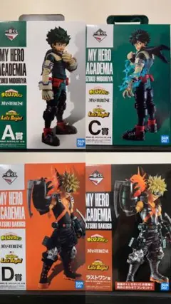 僕のヒーローアカデミア 1番くじ  Let’s Begin! 緑谷出久 爆豪勝己