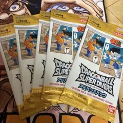 ドラゴンボールスーパーダイバーズ　計10パック