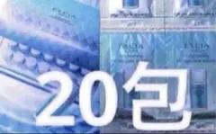 エクシアブライトニングイマキュレートセラムZのサムネイル