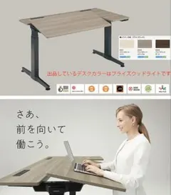 2025年最新】L型 デスク オカムラの人気アイテム - メルカリ