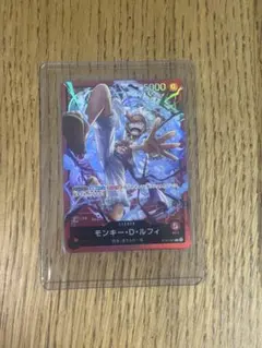 モンキー・D・ルフィ リーダーパラレル ST21-001 ワンピースカード