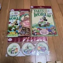 東京ディズニーシー フード＆ワインフェスティバルセット