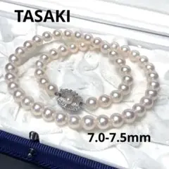 照り極上✨美品】タサキ あこやパール ネックレス 7.0-7.5 - メルカリ