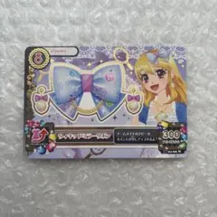 mua様 リクエスト 2点 まとめ商品