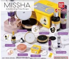 MISSHA コスメミニチュアコレクション　セット 7点 フルコンプ 未開封