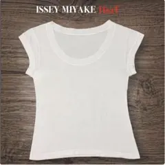 ISSEY MIYAKE HaaT ラウンドネックＴシャツ 白のサムネイル