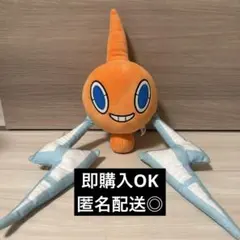 ポケモン ポケットモンスター ぬいぐるみ もふぐっと タグ付き ロトム 電気