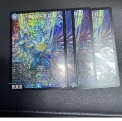龍V王Q.E.D QED 4枚