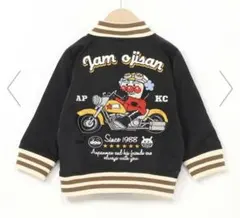 Item thumbnail for item 6ba866e3-29f5-4617-8858-c4ee1d6fbc96