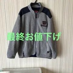 古着　レア98-6 wilson ウィルソンでかロゴブルゾンsince 1914
