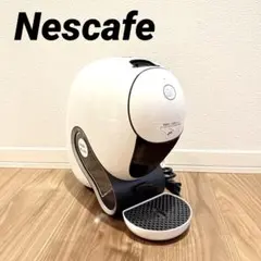 ネスカフェ ドルチェグスト ネオカフェ マシン本体 型番:MD9782のサムネイル