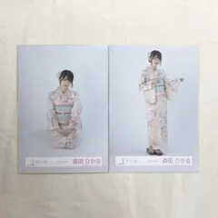 櫻坂46 森田ひかる 生写真 2025年 浴衣 座り 引き