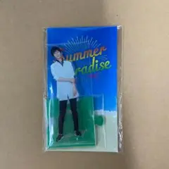 佐久間大介 Summer Paradise 2018 アクリルスタンド サマパラ - メルカリ