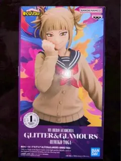 2025年最新】トガヒミコフィギュアの人気アイテム - メルカリ