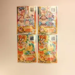 2026年最新】アイカツスターズ太陽のドレスの人気アイテム - メルカリ