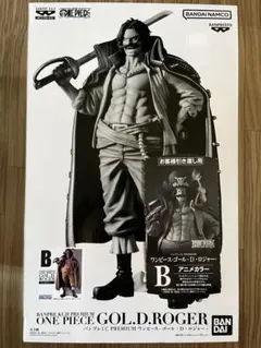 未開封品 バンプレくじ PREMIUM ワンピース ゴール・D・ロジャー B賞のサムネイル