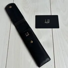 dunhill 黒 レザー ペンケース