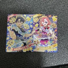 ひみつのアイプリ第4弾すばる おとめ