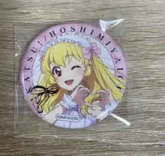 2025年最新】アイカツ！ バッジの人気アイテム - メルカリ