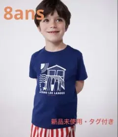 【新品未使用・タグ付き】プチバトー　半袖Tシャツ サーフボード　8ansのサムネイル