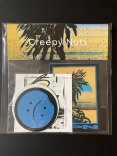 CreepyNuts バレる！ サイン入りステッカー 非売品 2025年最新】creepyNuts ステッカーの人気アイテム - メルカリ