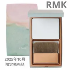 RMK プリスフルエアーフェイスパウダー ライドトゥムーン 限定発売品のサムネイル