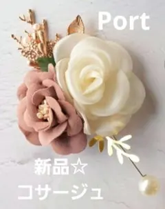 新品☆セレモニー フラワー パール コサージュ / 入園入学　卒業　卒園