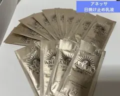 ⭐️お出掛け先で使い捨て可能⭐️アネッサ　パーフェクトUVスキンケアミルク 14個のサムネイル
