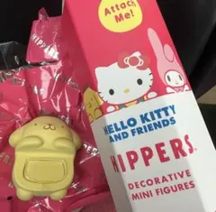 HIPPERS ヒッパーズ サンリオ ハローキティ フレンズ　　ポムポムプリン
