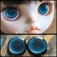 No.112ブライスアイチップ