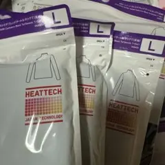 3つセット新品未使用UNIQLO極暖ヒートテックカシミヤブレンドタートルネックT