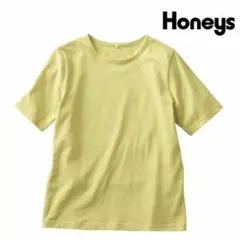 サラミ◆◇様 リクエスト 3点 まとめ商品