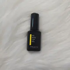 た様専用ページ