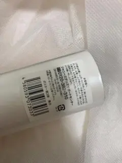 5×20 ポスター　第2弾　第3弾　二宮和也