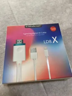MiraScreen LD8 X LightningデジタルAVケーブル