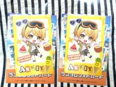 Item thumbnail for item 468fce0d-91cb-402d-a4be-4707f4496428