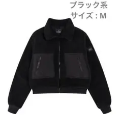 2025年最新】alo yoga ジャケットの人気アイテム - メルカリ