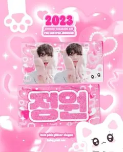 ENHYPEN ジョンウォン スローガン