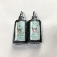 【新品】まさるの涙　70g 2本