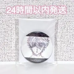 ブルーロック 凪 缶バッジ