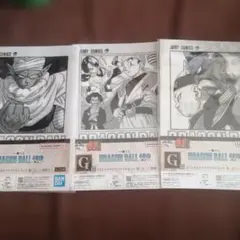 Item thumbnail for item 788e9cc5-13eb-412a-8f3f-7049d85c453e