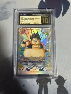 CGC10 psa10以上 バーダック パラレル - メルカリ